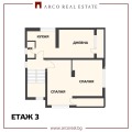 Продава  Къща град София , с. Негован , 229 кв.м | 22785545 - изображение [8]