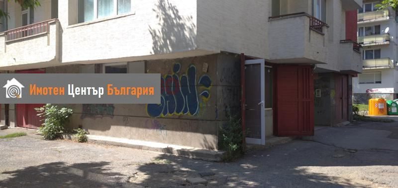������� ����� | Imot.bg � ����������� 4