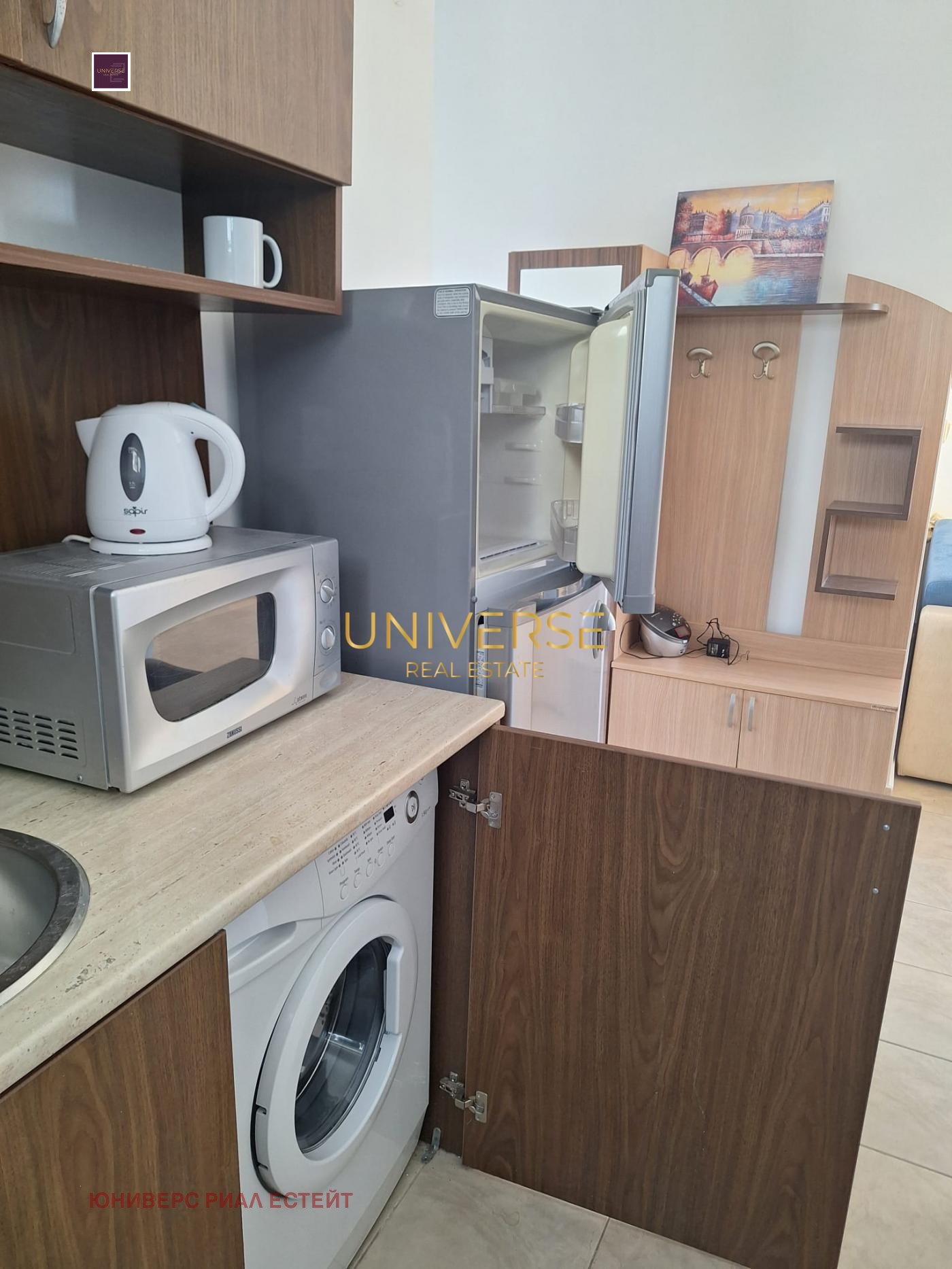 ������� 2-����� | Imot.bg � ����������� 7