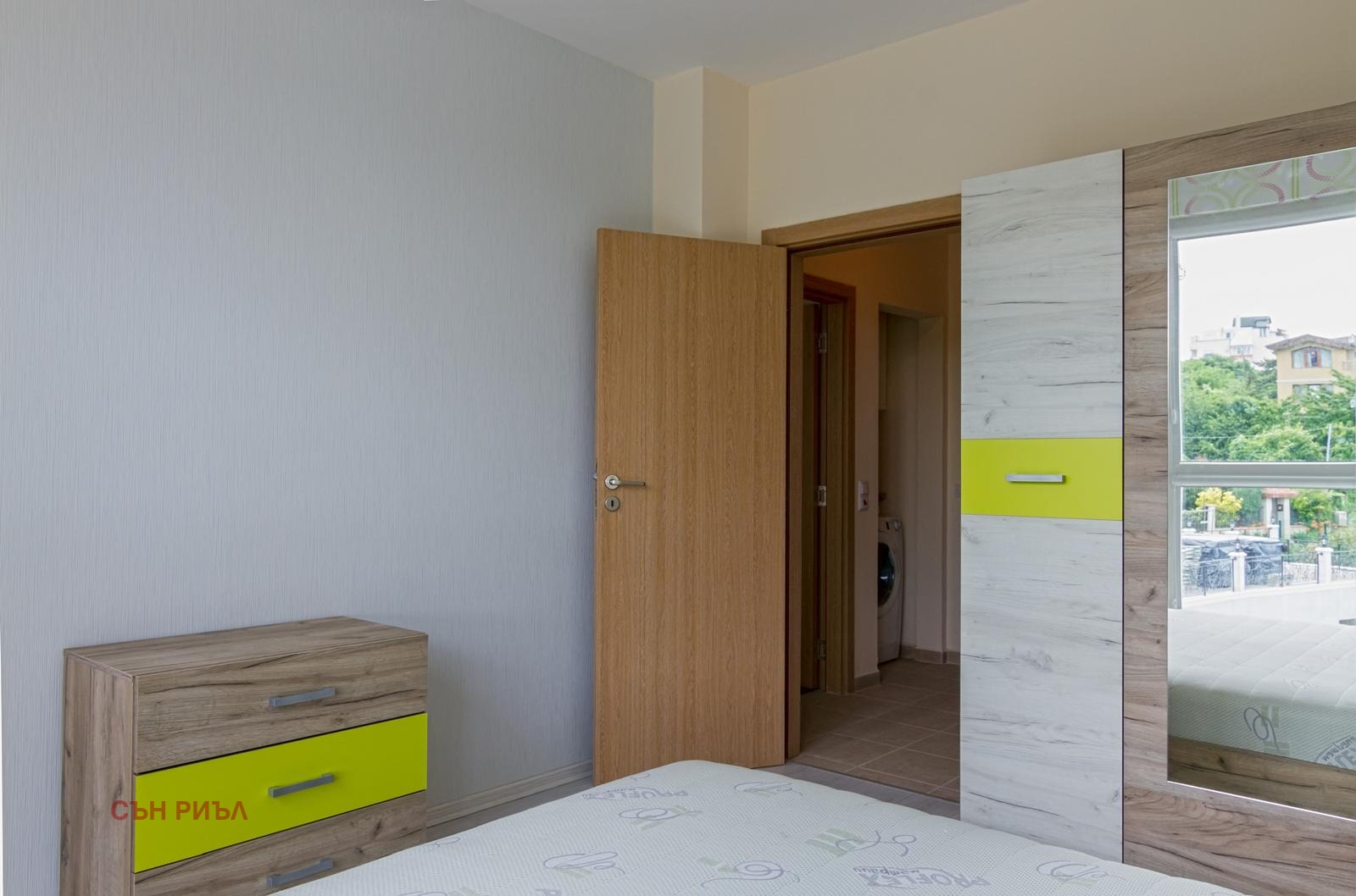 ������� 2-����� | Imot.bg � ����������� 6