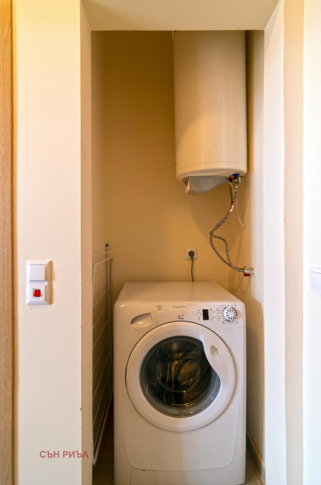 ������� 2-����� | Imot.bg � ����������� 7