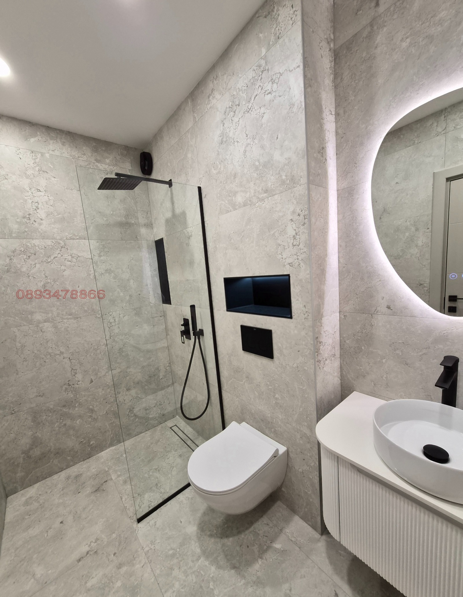������� 2-����� | Imot.bg � ����������� 8