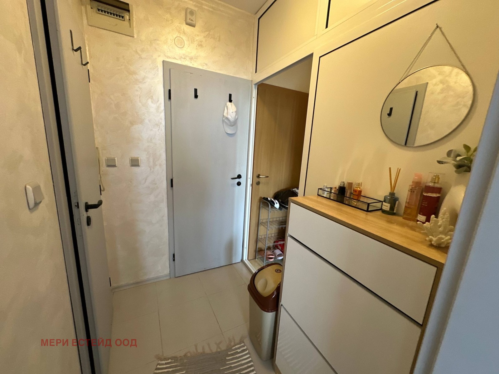 ������� 2-����� | Imot.bg � ����������� 3