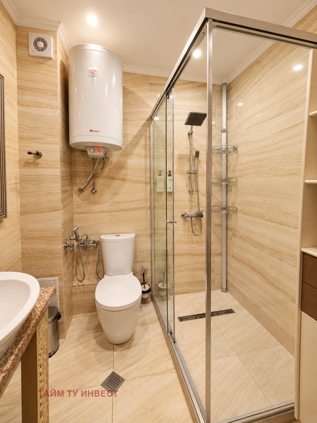 ������� 2-����� | Imot.bg � ����������� 5