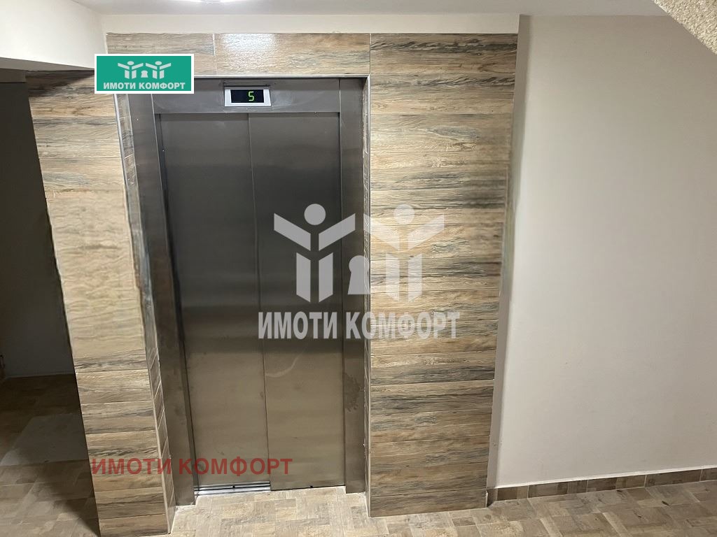 ������� 3-����� | Imot.bg � ����������� 7