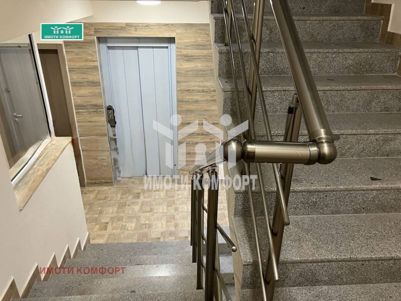 ������� 3-����� | Imot.bg � ����������� 9