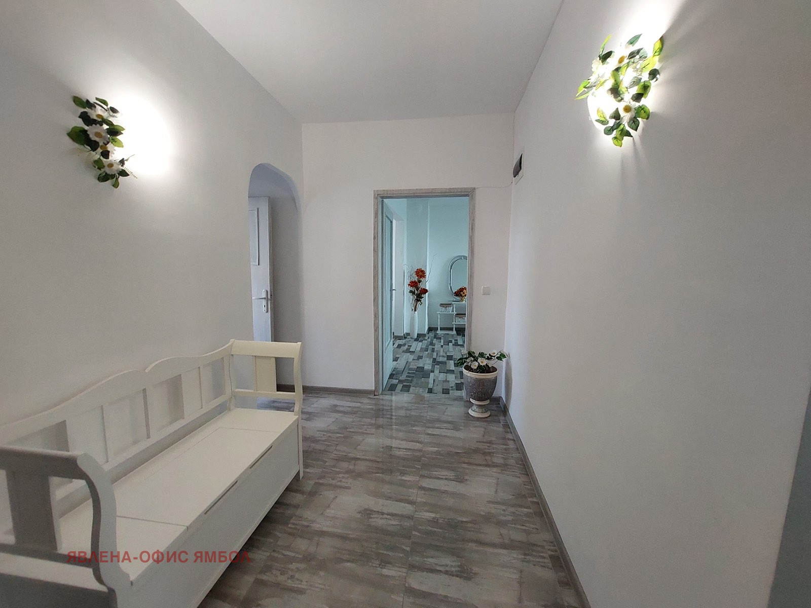 Продава МНОГОСТАЕН | Imot.bg — изображение 13