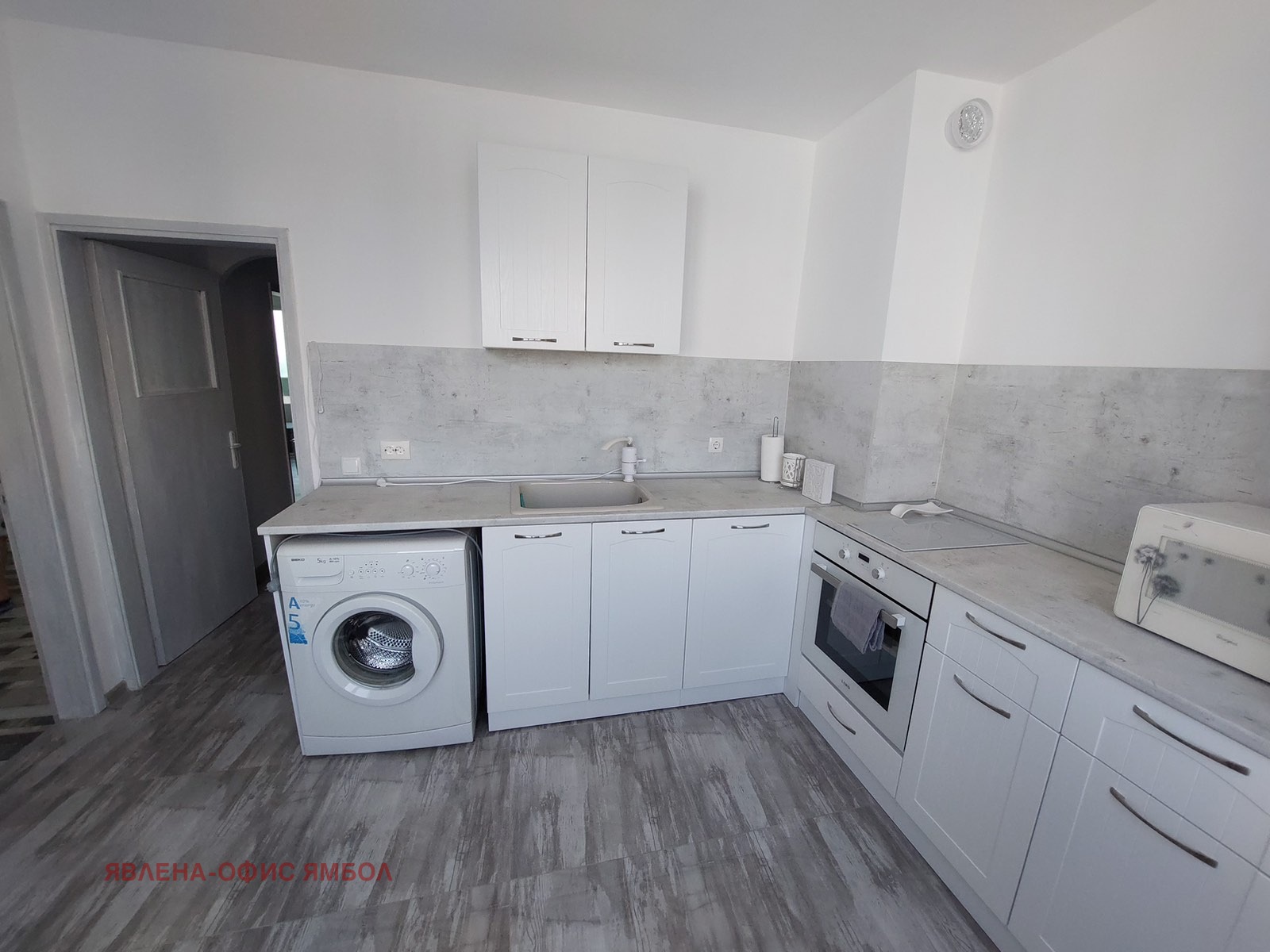 Продава МНОГОСТАЕН | Imot.bg — изображение 7