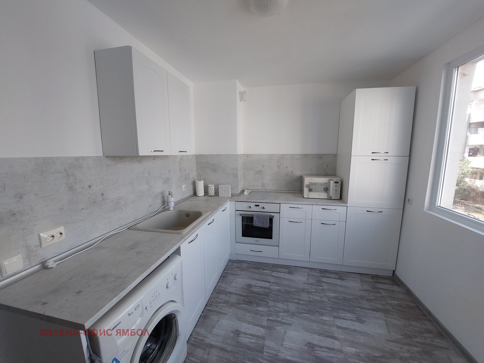 Продава МНОГОСТАЕН | Imot.bg — изображение 6