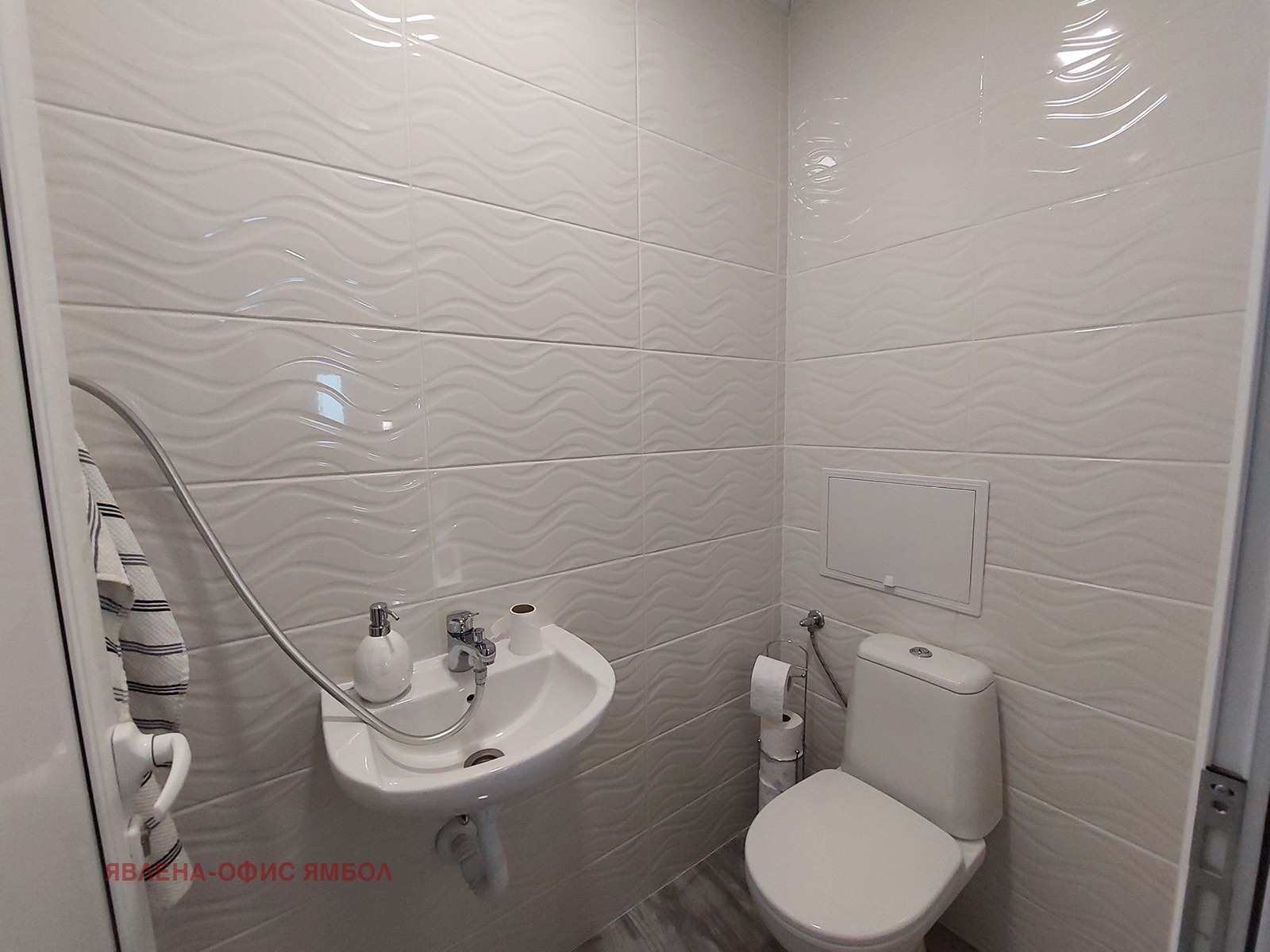 Продава МНОГОСТАЕН | Imot.bg — изображение 15