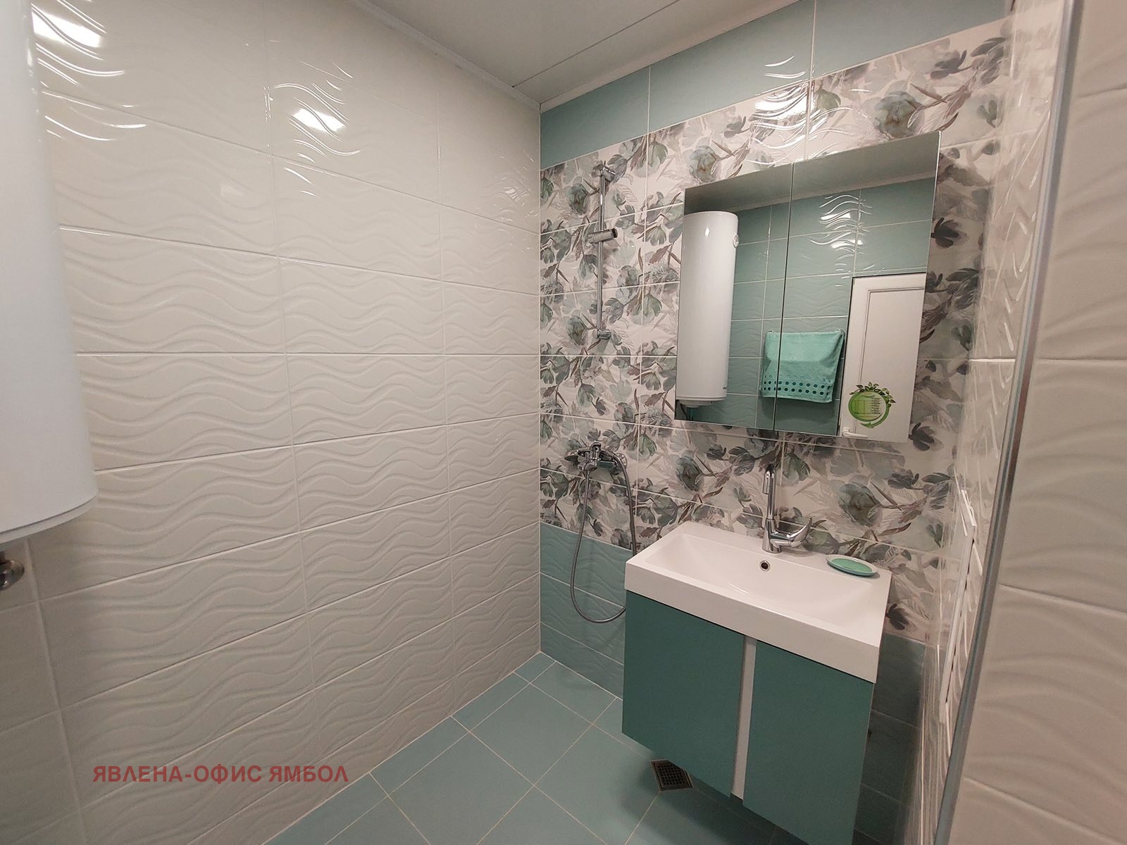 Продава МНОГОСТАЕН | Imot.bg — изображение 14