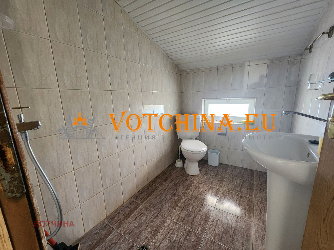 Продава КЪЩА | Imot.bg — изображение 10