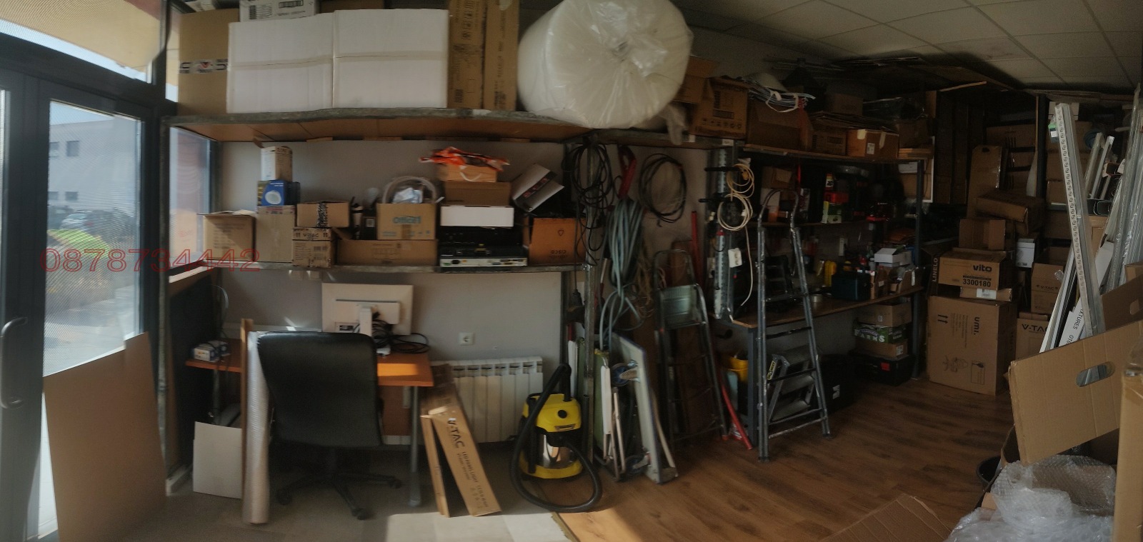 ������� ������� | Imot.bg � ����������� 7