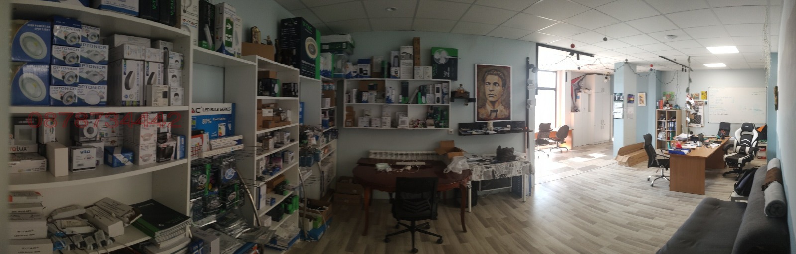 ������� ������� | Imot.bg � ����������� 4