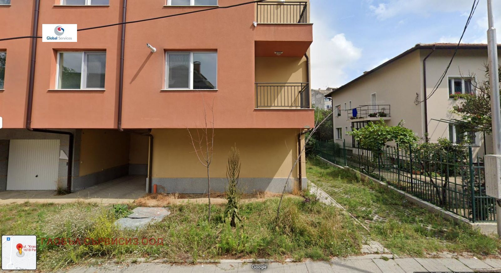 ������� ���������� | Imot.bg � ����������� 1