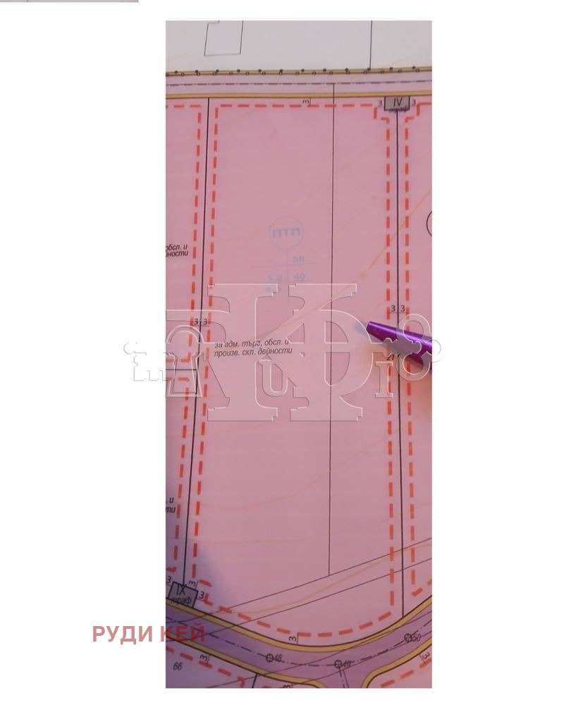 ������� ������ | Imot.bg � ����������� 2