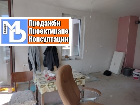 1 chambre Droujba 2, Sofia 7