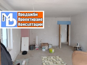 1 Schlafzimmer Druschba 2, Sofia 6