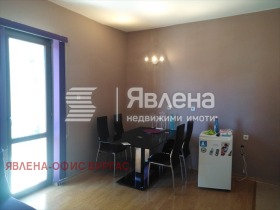  2- | Imot.bg    9
