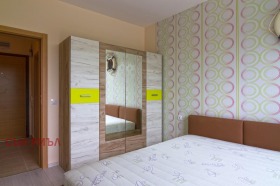 ������� 2-����� | Imot.bg � ����� ������ 4