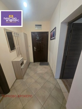 ������� 2-����� | Imot.bg � ����� ������ 11