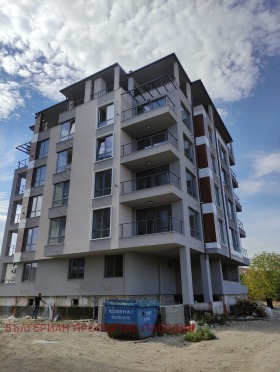 2 camere da letto Ostromila, Plovdiv 1