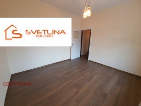 2 спаваће собе Центар, Софија