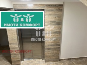 ������� 3-����� | Imot.bg � ����� ������ 7