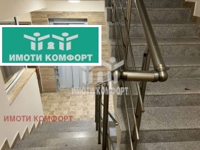 ������� 3-����� | Imot.bg � ����� ������ 9