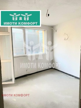 ������� 3-����� | Imot.bg � ����� ������ 4
