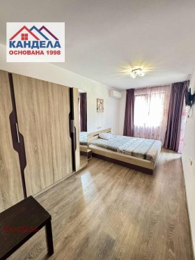 ������� 3-����� | Imot.bg � ����� ������ 4