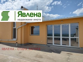 4- | Imot.bg    16