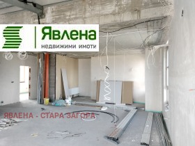  4- | Imot.bg    6