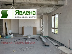  4- | Imot.bg    3