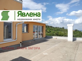 Προς πώληση 3 υπνοδωμάτια