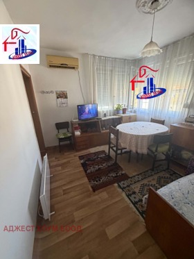 ������� ���� �� ���� | Imot.bg � ����� ������ 2