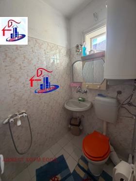 ������� ���� �� ���� | Imot.bg � ����� ������ 7