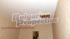 ������� ���� | Imot.bg � ����� ������ 9