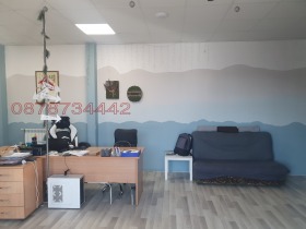 ������� ������� | Imot.bg � ����� ������ 3