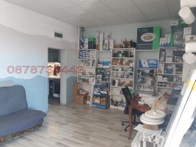 ������� ������� | Imot.bg � ����� ������ 5