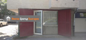 ������� ����� | Imot.bg � ����� ������ 3