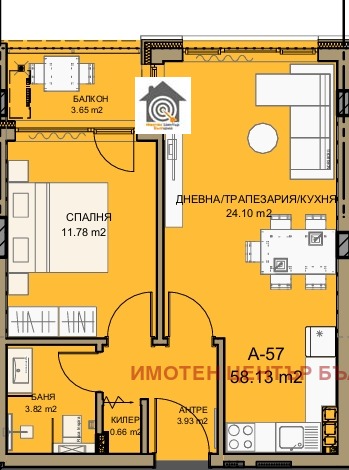 Na prodej  1 ložnice Sofia , Gradina , 66 m2 | 95470349 - obraz [5]