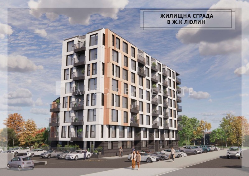 Продава 2-СТАЕН, гр. София, Люлин 8, снимка 4 - Апартаменти - 53267427