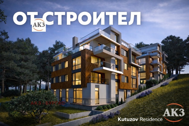 Продава 3-СТАЕН, гр. София, Бояна