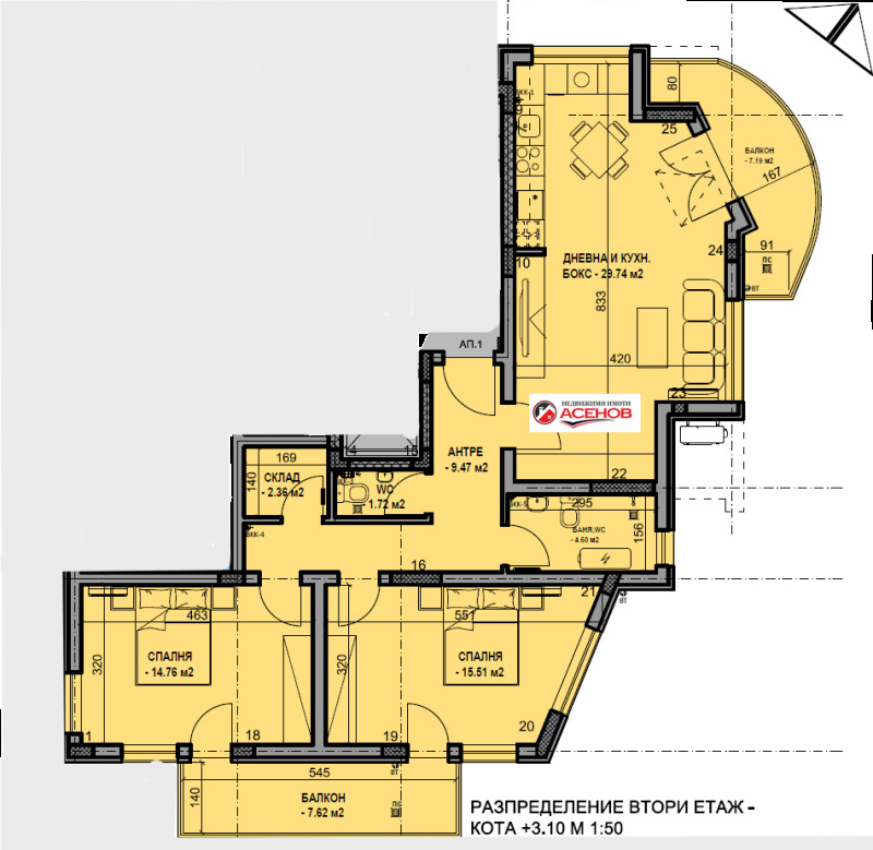 Продава 3-СТАЕН, гр. София, Люлин - център, снимка 8 - Апартаменти - 53112151