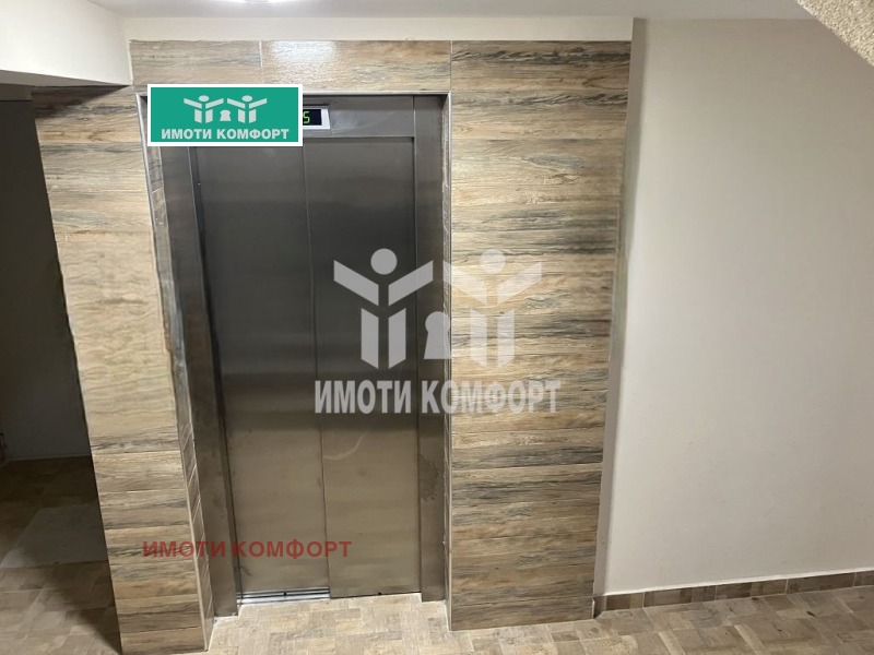 Продава 3-СТАЕН, гр. София, Манастирски ливади, снимка 7 - Апартаменти - 53149457