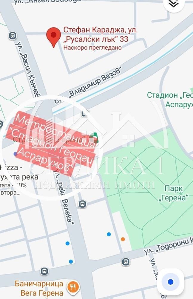Продава 3-СТАЕН, гр. София, Хаджи Димитър, снимка 3 - Апартаменти - 55377880