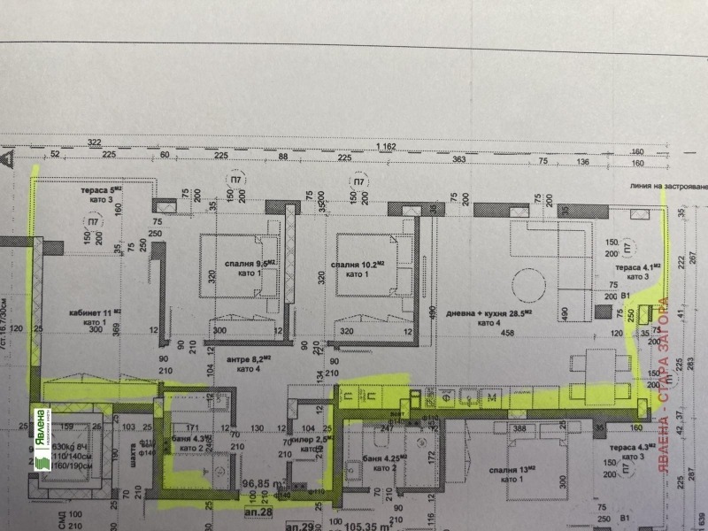 Продава 4-СТАЕН, гр. Стара Загора, Аязмото, снимка 1 - Апартаменти - 53506184