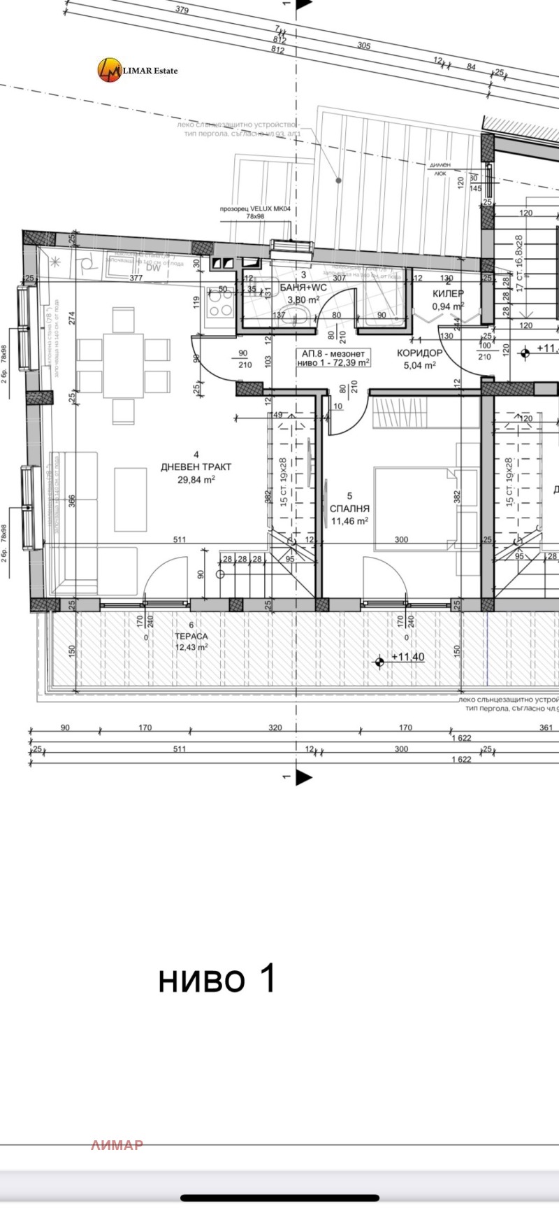 Продава  Мезонет град Варна , Гръцка махала , 152 кв.м | 21487233 - изображение [2]