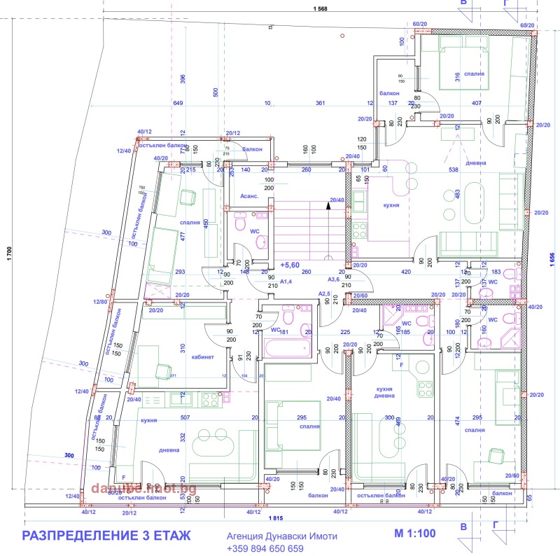 Продава ОФИС, гр. Русе, Център, снимка 3 - Офиси - 53087812